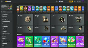 Discover JB Casino Your Ultimate Gaming Destination 762669941