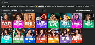 Unlock Your Winning Potential with JB Casino Bonus