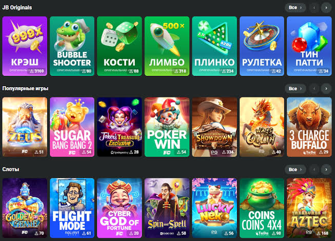 JB Casino India Guide Your Comprehensive Resource for Online Gaming 1138081692