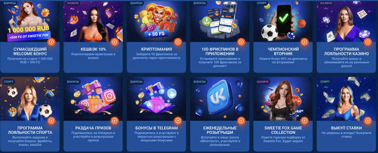 Мостбет Казино - Наилучшее место для азартных игр в Казахстане Мостбет Казино - Наилучшее место для азартных игр в Казахстане